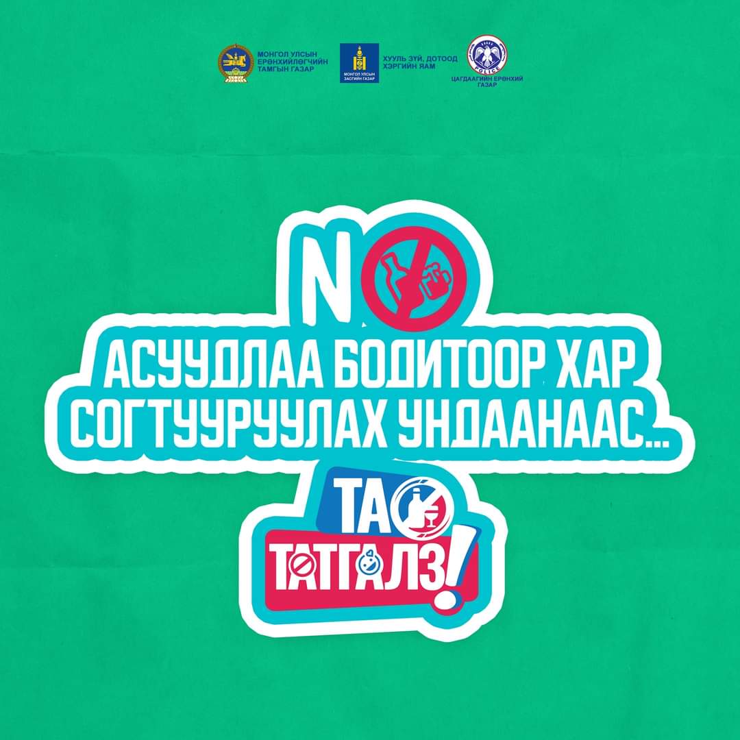 social-responsibility: FB_IMG_1695377008130.jpg