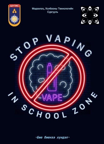 social-responsibility: tamhi1.jpg