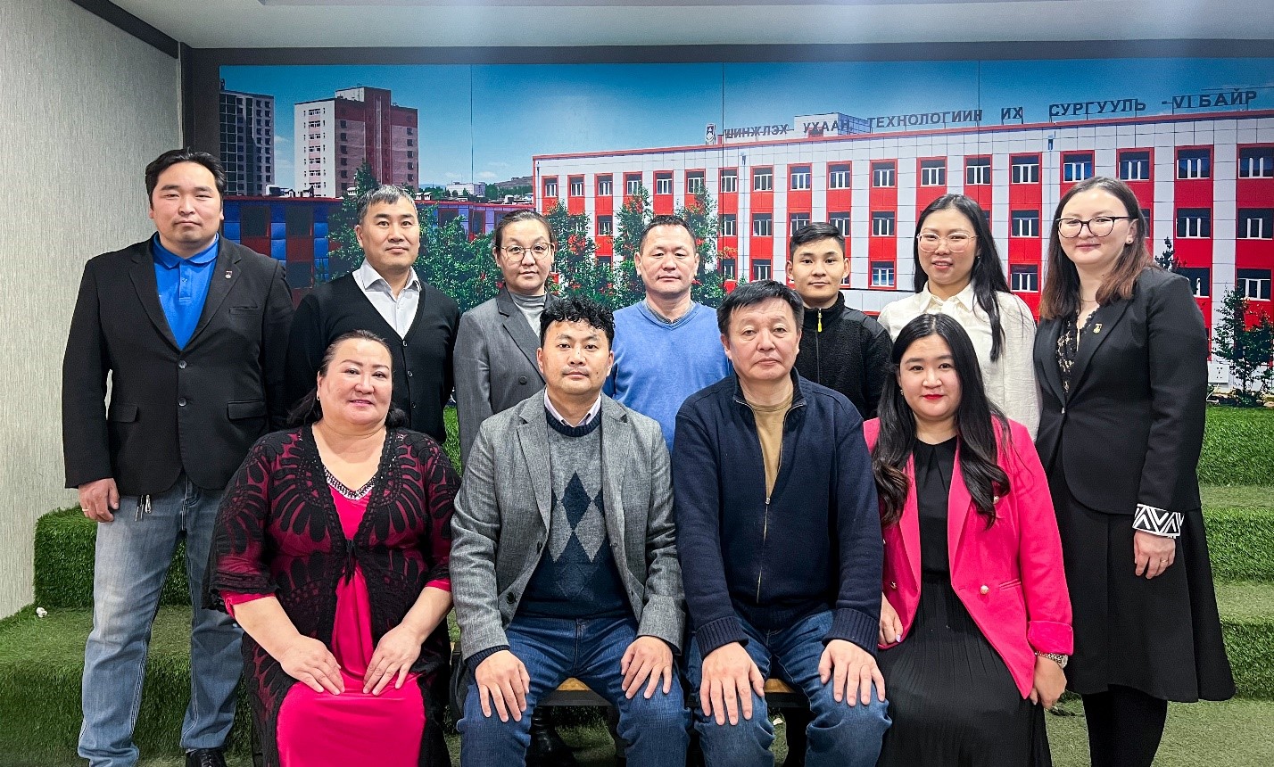 Department of Cyber Security